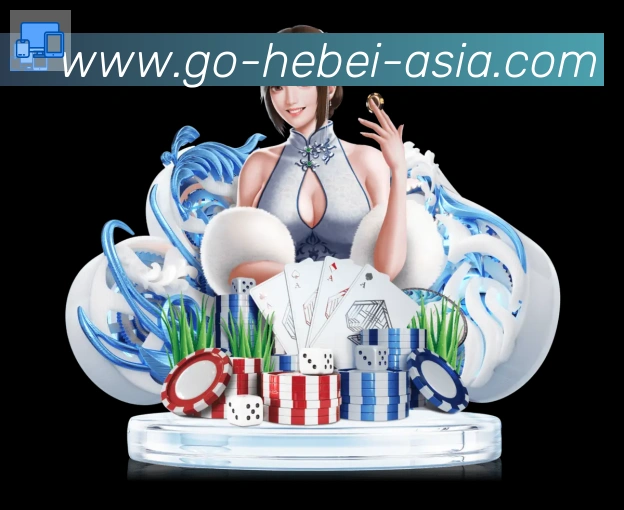 对战数据统计