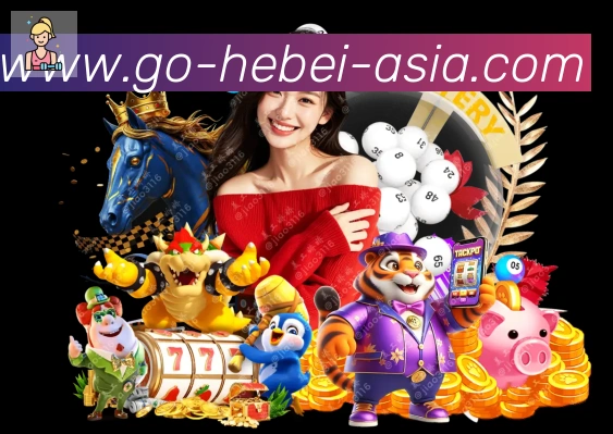 全球热力图